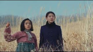 فيلم الكوري | Noongil (2017) - Snowy Road #الكوري