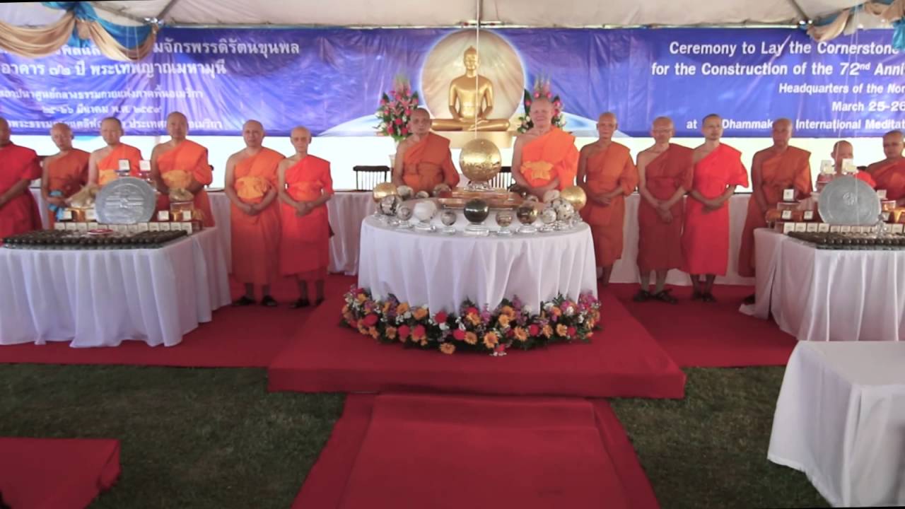 Journey Of Peace # Ep.9 (The END) @ Dhammakaya International Meditation Center, California, USA