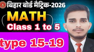 Live 01 |Basic Maths learn Maths from Zero Level |ZeroLevel Maths Winter batch Basic Maths  new