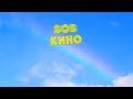 BOB KNHO ON AIR