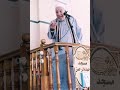 ان شاءالله رمضان ده هيكون أجمل رمضان الشيخ_مصطفي_الشريف لايك اشتركوا ليصلكم كل جديد mp3