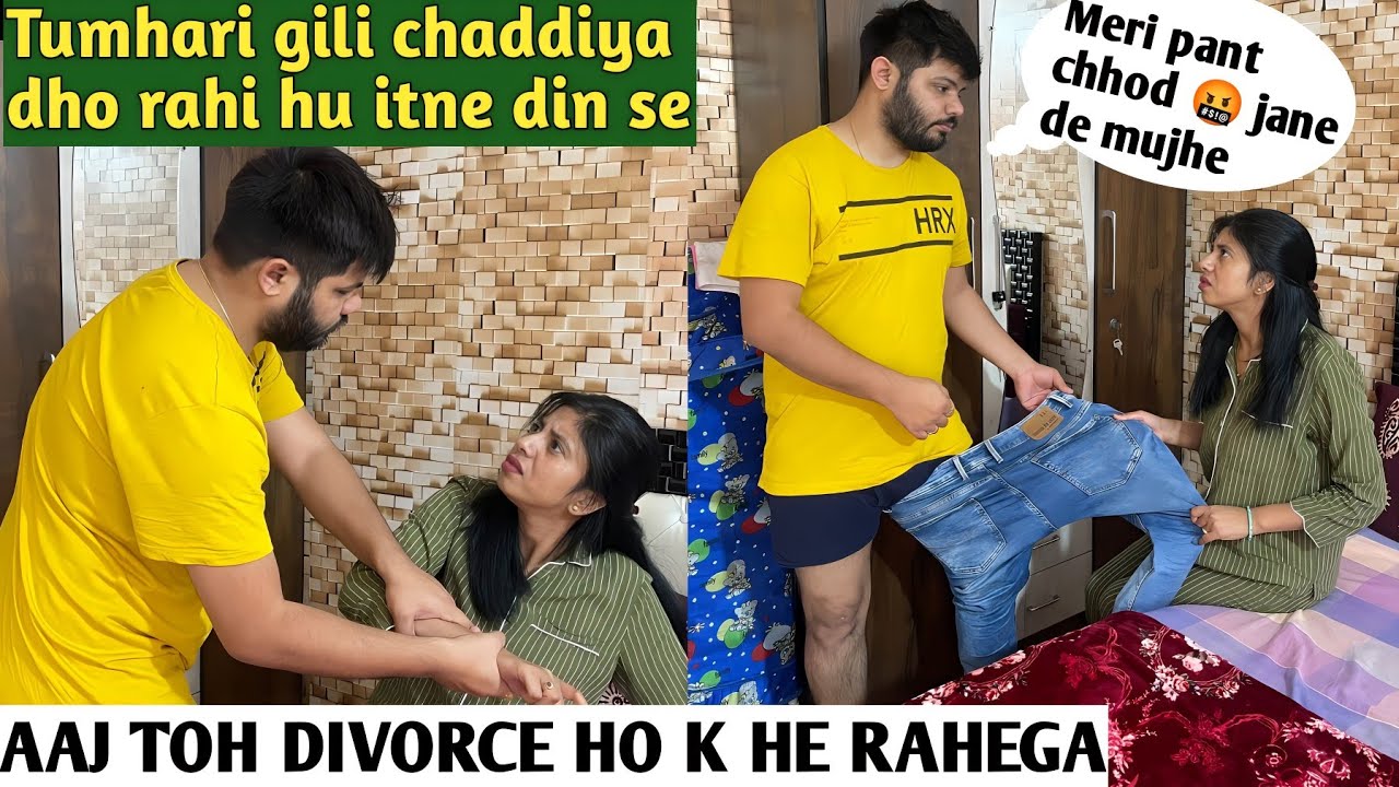 Divorce prank on wife || Ghar chod k ja raha hu aaj mei