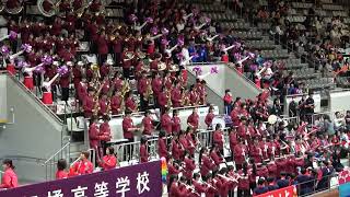 🍊京都橘吹奏楽部 全てが僕の力になる! 全日本高校バレー京都府決勝応援⑨ KYOTO TACHIBANA