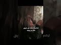 مسلسل الجنه Iraq اكسبلور Tek لايك هاشتاقات حور العراق تصميم فيديوهات