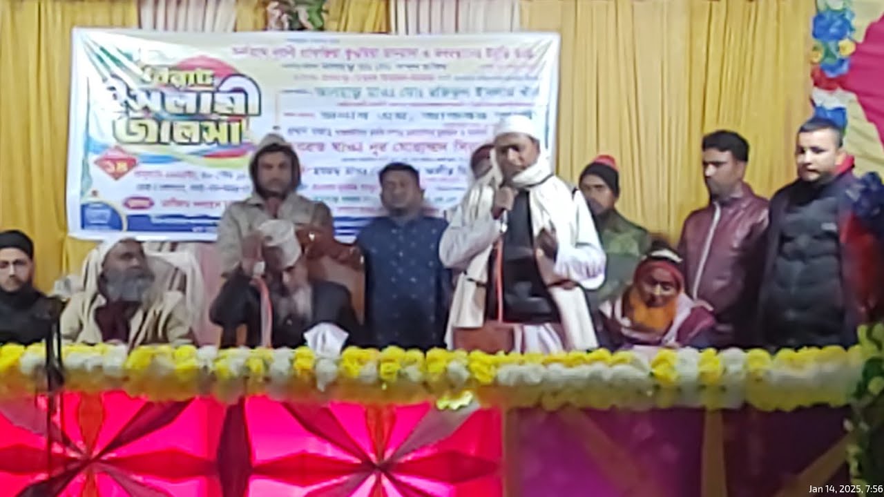 ১ নং ওয়ার্ড আলীগ্রামে বক্তব্য রাখছেন বড় পাঙাসী ইউনিয়ন বিএনপির সাধারণ