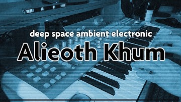 Lexicon IONIX U22 iCON Inspire 5G2 | Alieoth Khum - Deep Ambient Electronic - Superteclados.com
