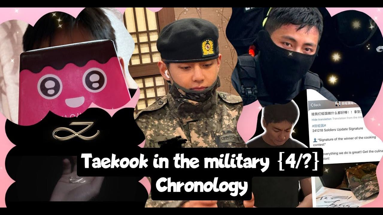 Taekook/ВиГуки|Хронология Вигу в армии [4/6]