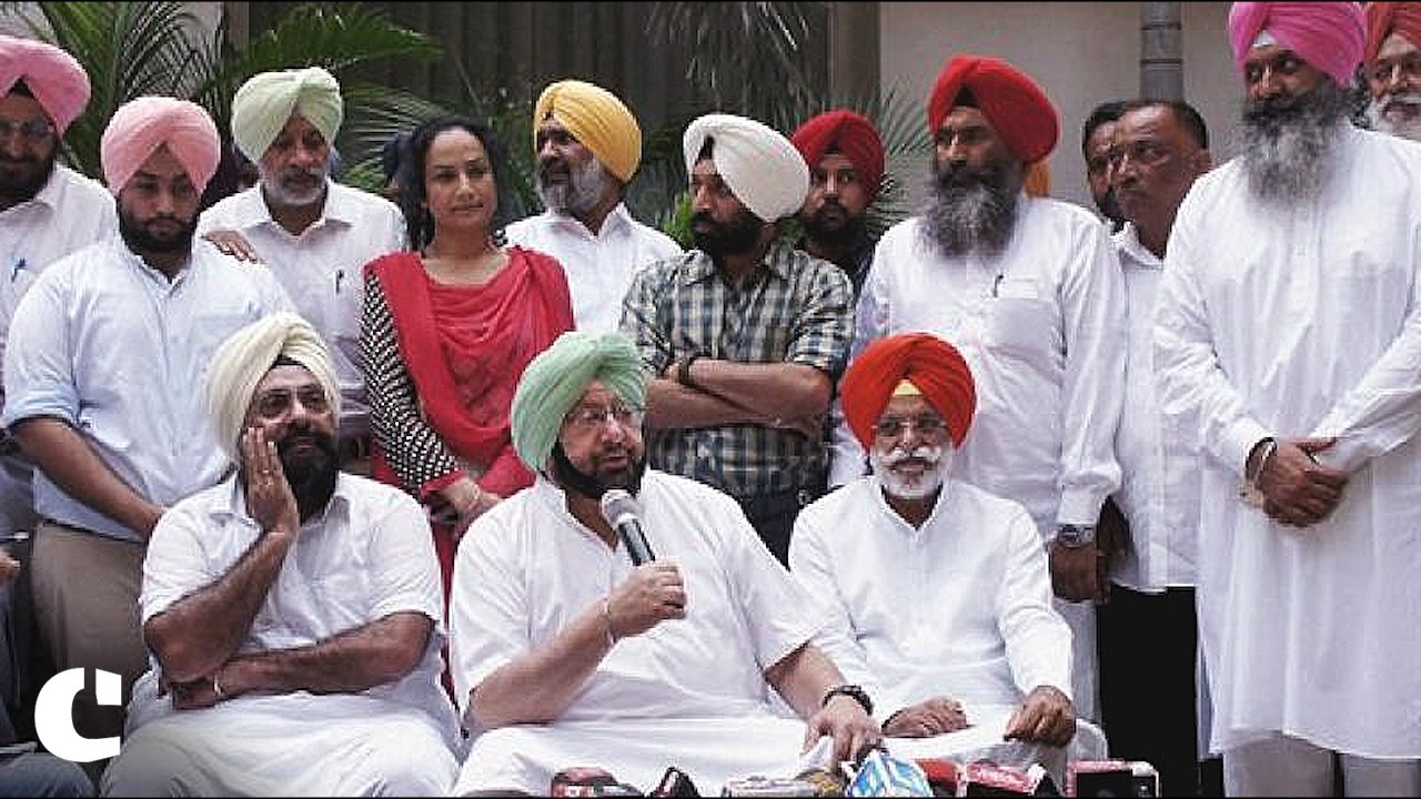 42 Congress MLAs submit their resignation at Punjab Vidhan Sabha