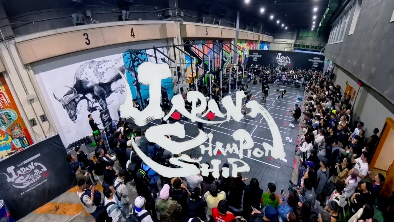 2024 Japan Championship ハイライト動画：クロスフィットの日本一を決める大会