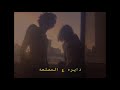         3  8  دايرة علي المصلحه