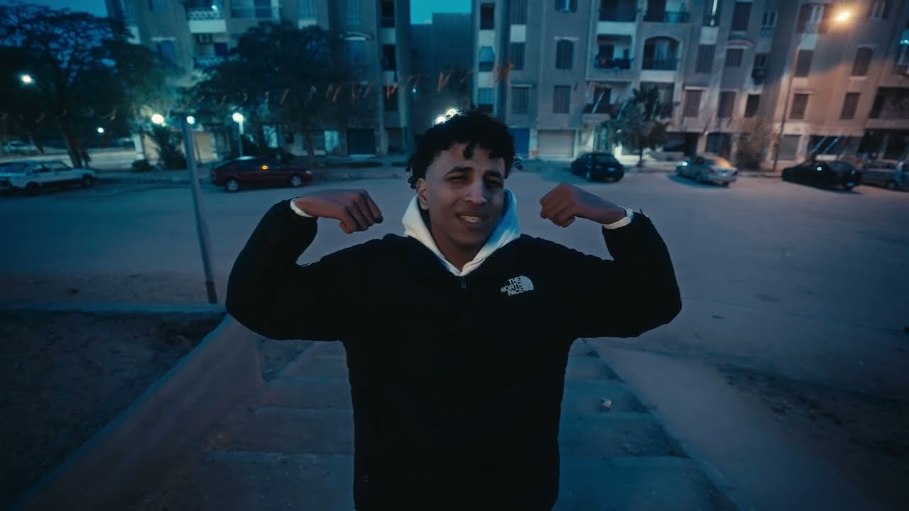 Blue V - Batlef Amalo (Official Music Video)