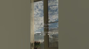 القارئ /زين العابدين الحديدي
