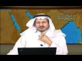 برنامج الحركة الحج و السياحة حلقة كاملة 