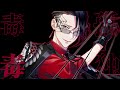 【#コンパス​ 公式】糸廻輪廻(CV:江口拓也)【ヒーロー紹介】