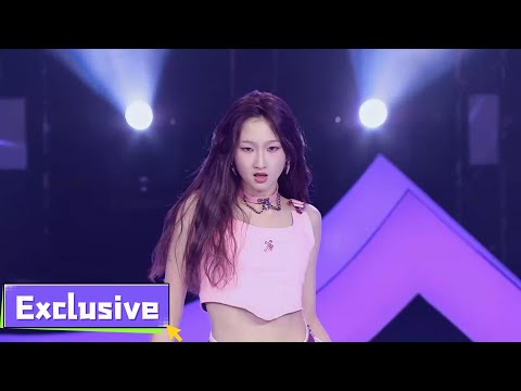 Stage exclusive：《PREAM COMPLICATED 》 | CHUANG ASIA
