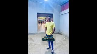 MALKI COVER Chandinho 2023