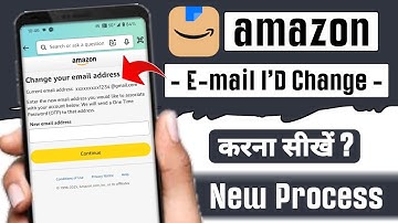 amazon email id change - 2025 | how to change email address in amazon