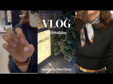 [vlog]大好きなホリデーシーズンを楽しむ🌲🎅ネイルにカフェの12月⛄️