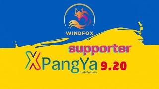 Supporter xPangYa 9.20