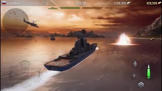 Naval Armada Trailer 2023