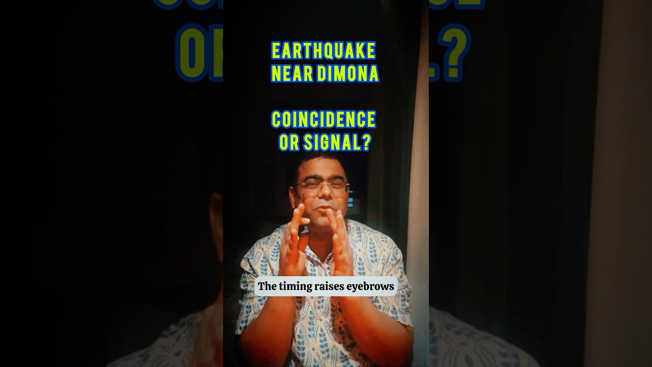 Earthquake Near Dimona: Coincidence or Signal? 