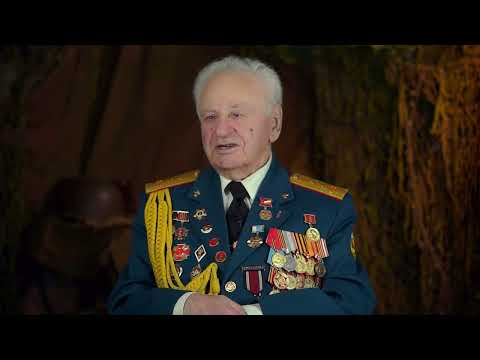 История Эккельман Владимира Ильича