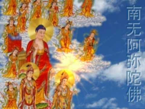 南无阿弥陀佛圣号 - 思乡佛号 Namo Amituofo Chanting