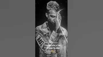كلها هتنام من العشا عصام صاصا 