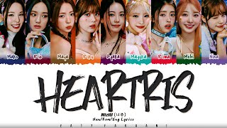 NiziU ( 니쥬) - 'HEARTRIS' Lyrics [Color Coded_Han_Rom_Eng]