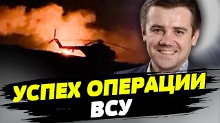 ВСУ успешно поразили аэродромы РФ в Бердянске и Луганске  — Виктор Дудукалов