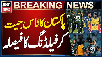 Pakistan Win The Toss And Elected To Field First Against Sri Lanka