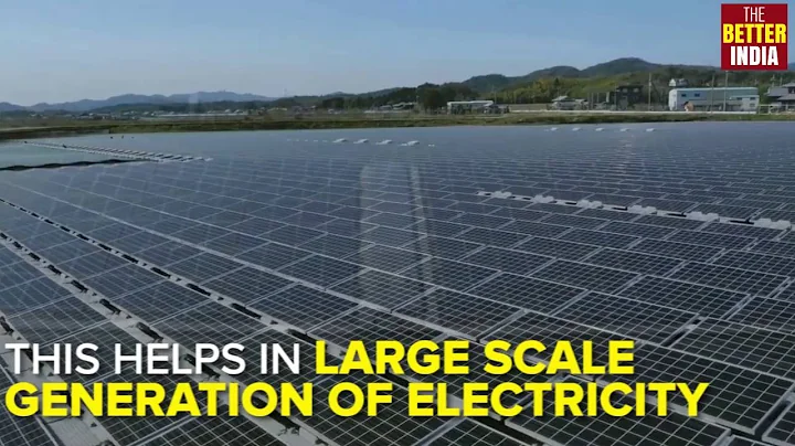 A High-Tech Floating Solar Power Plant - DayDayNews