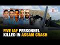 Five IAF Personnel Killed As AN-32 Aircraft Crashes During Landing At Jorhat Airbase In Assam