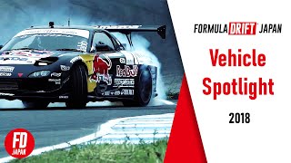 MAD MIKE  "2018 year"  Vehcle Spotlight   [ FORMULA DRIFT JAPAN ]