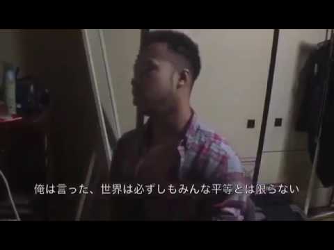 ブライアン パーフェクトヒューマン