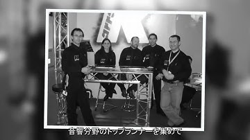 K array Innovation 日本語字幕