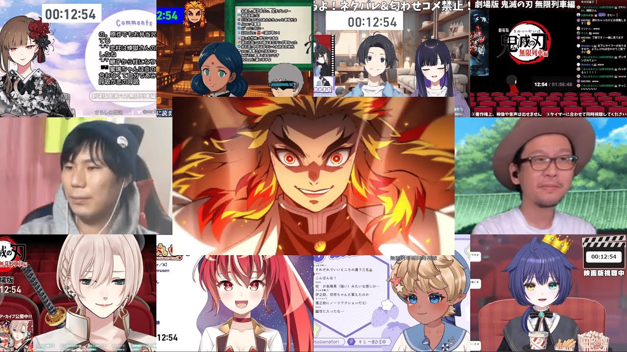 【映画】 鬼滅の刃 無限列車編(劇場版) メガリアクション 同時視聴 - Demon Slayer Mugen Train Arc Movie MEGA Reaction Mashup