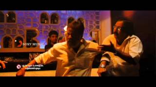 Thappattam -  Full Song - Aarohanam