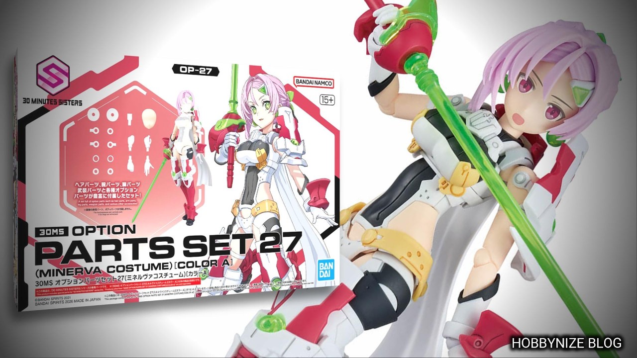 30MS Option Parts Set 27 (Minerva Costume) [Color A] / 30 MINUTES