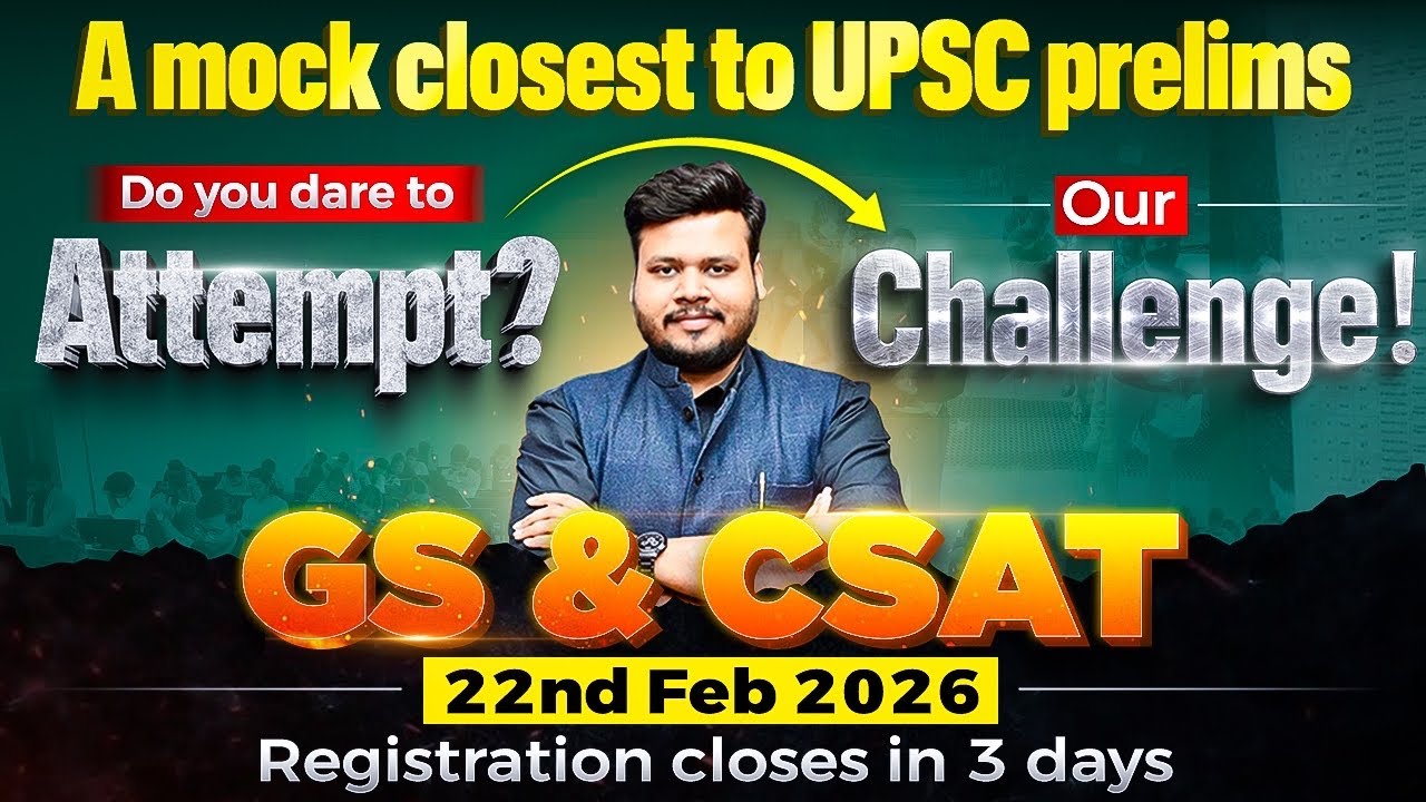 The *Best* All India Test for Prelims 2026 | *Only* Mock to Match UPSC ...