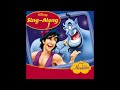 Aladdin 1992 Friend Like Me Instrumental Version