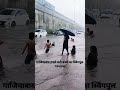 Ghaziabad barish mini vlog #viral #shorts #trending