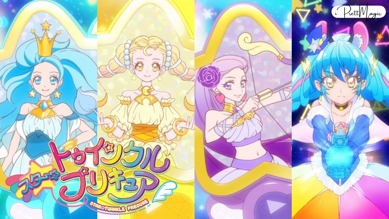 Star☆Twinkle Pretty Cure, Pretty Cure Wiki