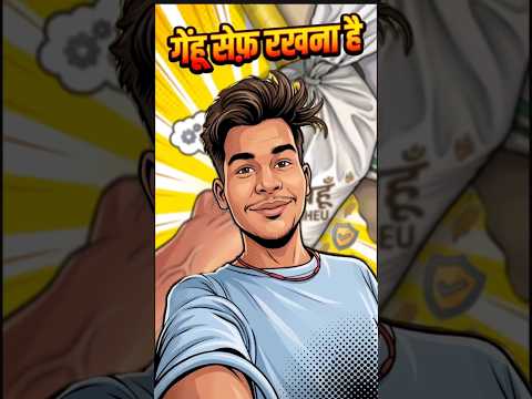Gehu Samal Ke rakhna Hai ￼👍| #minivlog #vlog #shorts