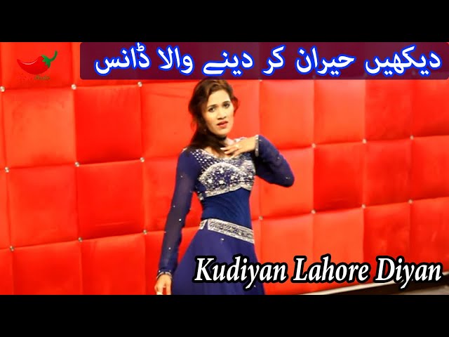 Kudiyan Lahore Diyan | Dance Video | Full HD class=