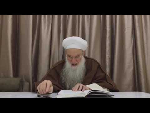 قوت القلوب في معاملة المحبوب للمكي شرح مقام الخوف ووصف الخائفين