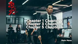 Opening to Raging Fire (怒火·重案) 2021 Malaysia DVD