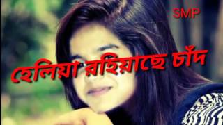 S M Sharat. New Allbum. Very Very Nice Song