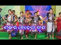 Sankar behera sambalpuri folk dancephulmuthi gokulastami jatra darpantv