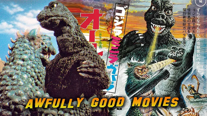 Godzilla's Revenge - Awfully Good Movies